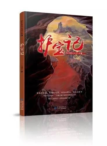 为全市经济社会高质量发展增添助力