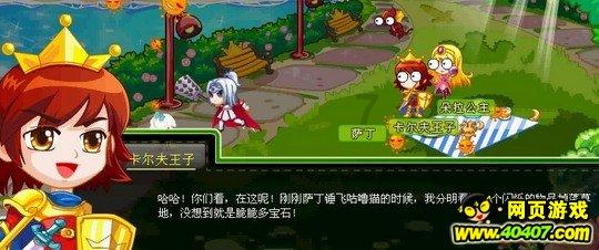 合川合阳城街道：建设党群驿站 暖＂新＂又暖＂心＂