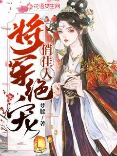 年味渐浓 观山湖区万余盏灯笼迎新春