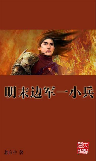 数字合算