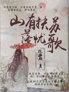 新疆五谷杂粮漫谈