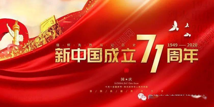 想骂回去这条越来越差怎么回答？游戏画面