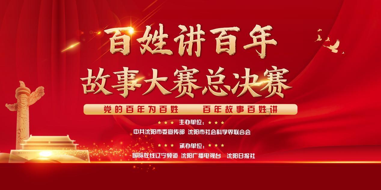 岁寒时节情意浓,关心慰问民心暖!苏州工业园区娄葑街道开展走访慰问活动