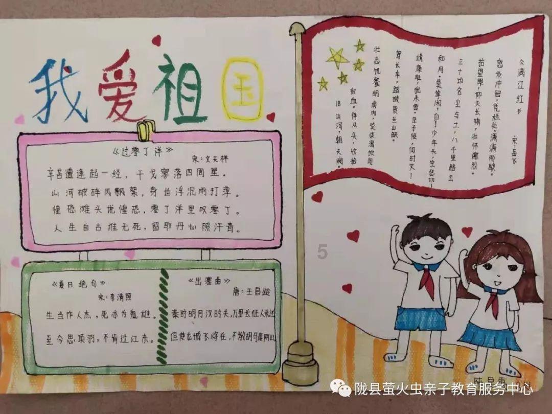 跳出深坑