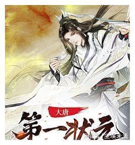 生化危机2：重置版