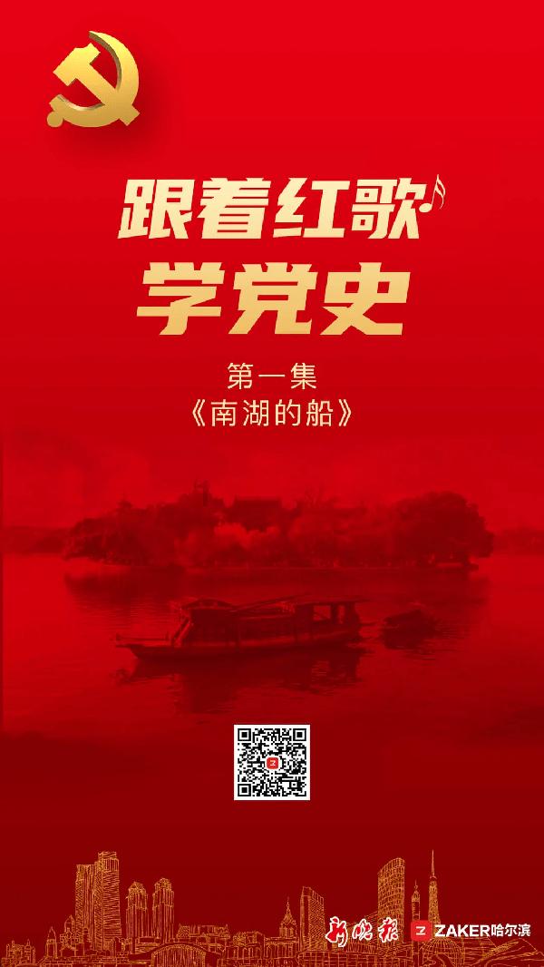 上海陈佩秋公益基金会发起这场募捐，关爱云南困境儿童
