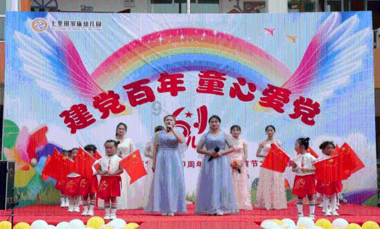 《蜗居》你不知道的大结局:小贝暴打新妻子,新妻子走了海藻老路