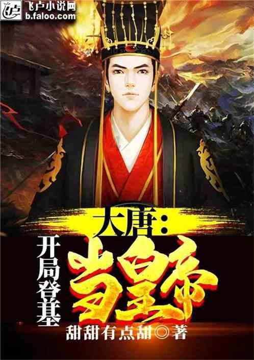 华众车载公布王玉明辞任非执行董事